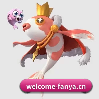 泛亚电竞 APP(FANYAESPORTS)